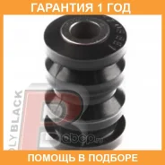 ����������� Polyblack / MZ06861 �������� 12 ��� ����
