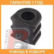 ������ Polyblack / N011258 �������� 12 ��� ���� �� 2 �� ����