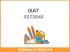 ���� ������� ABS MI036A43 IXAT / X5T0048 ����