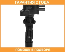 ������� ��������� ��� ����������� Mazda 6 GG/GH (07-)/3 BK (03-)/CX-7 (07-) 2.0i/2.3i Startvolt / SC2506 �������� 24 ��� ����