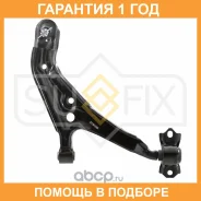 ����� ������ R / �����. ����. Sufix / SH1865 �������� 12 ��� ����