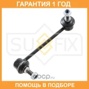 ������ ������������� �������� L Sufix / SJ1119 �������� 12 ��� ����