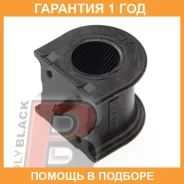 ������ Polyblack / T01188 �������� 12 ��� ���� �� 2 �� ����
