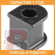 ������ Polyblack / T01212 �������� 12 ��� ���� �� 2 �� ����