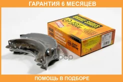 ������� ��������� JUST Drive / JBS0033 �������� 6 ��� ����