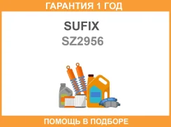 ������� �������� ������ Sufix / SZ2956 �������� 12 ��� ���� �� 2 �� ����