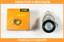 ����� ���������� ����� (� �����) JUST Drive / JHT0096 �������� 6 ��� ����