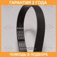 ������ ������������ 6PK2013 Tatsumi / TFB1048 �������� 24 ��� ����
