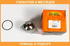����� ������� JUST Drive / JPW0101 �������� 6 ��� ����