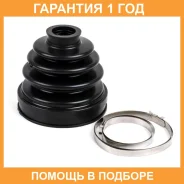 ������� ����� Jikiu / CD22001 �������� 12 ��� ����