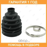 ������� ����� Jikiu / CD21090 �������� 12 ��� ����