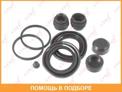 ����������� ���������� �������� ��������� (��� ������ 48 mm, ������� Brembo) Lynxauto / BC0364 ����