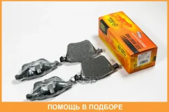 ������� ��������� JUST Drive / JBP0280 ����