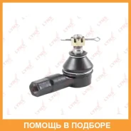 ������� ���������� L/R Lynxauto / C4030LR ����