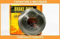 ���� ��������� JUST Drive / JBD0091 �������� 6 ��� ����