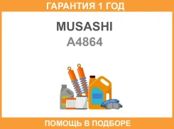 ������� Musashi / A4864 �������� 12 ��� ����