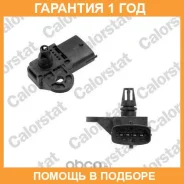 ������, �������� �� �������� ����� Vernet / MS0115 �������� 12 ��� ����