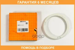 ��������� JUST Drive / JEB0115 �������� 6 ��� ����