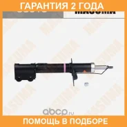 ����������� �������� Masuma / G8619 �������� 24 ��� ����
