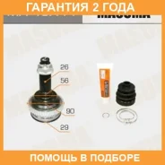 ���� Masuma / MA45A44 �������� 24 ��� ����