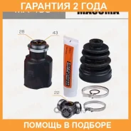 ���� Masuma / MA450 �������� 24 ��� ����