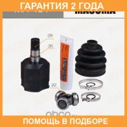 ���� Masuma / MA451 �������� 24 ��� ����