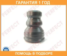 �������� ��������� ������������ Perfect / HO57FDF �������� 12 ��� ����