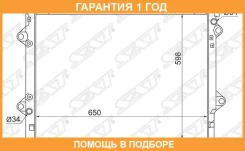 �������� Toyota Land Cruiser Prado (J120, J150) 02-20 / 4Runner 02-09 SAT / TY0009120 �������� 12 ��� ����