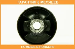 ����������� JUST Drive / JRR0167 �������� 6 ��� ����