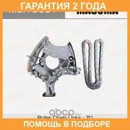 �������� ���� ��� Masuma / MGR9031 �������� 24 ��� ����