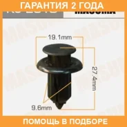 ������ (����������� ��������� ������) Masuma / KJ2310 �������� 24 ��� ���� �� 50 �� ����