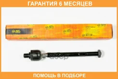 ���� JUST Drive / JSR0146 �������� 6 ��� ����