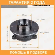 ��������� ���� Masuma / MW21019 �������� 24 ��� ����