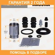 ����������� ���������� �������� � ������� Masuma / MBA0091 �������� 24 ��� ����