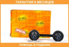 ���� ������������� JUST Drive / JSL0035 �������� 6 ��� ����