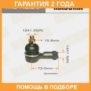 ���������� ������� Masuma / MEK225 �������� 24 ��� ����