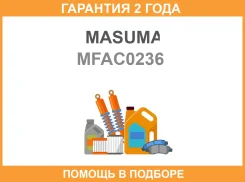 ������ ��������� Masuma / MFAC0236 �������� 24 ��� ����