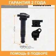 ������� ��������� Masuma / MIC0002 �������� 24 ��� ����