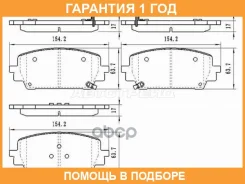 ������� ��������� ����� SAT / ST280140 �������� 12 ��� ����