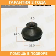 ������� �������� ������� Masuma / MO2107 �������� 24 ��� ���� �� 10 �� ����