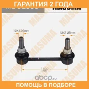 ������ (����) ������������� Masuma / MLU2003 �������� 24 ��� ����