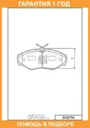 ������� ��������� �������� �������� MK Kashiyama / D1277H �������� 12 ��� ����