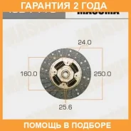 ���� ��������� Masuma / ISD141U �������� 24 ��� ����