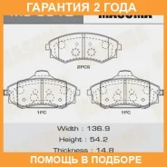 ������� ��������� Masuma / MS0312 �������� 24 ��� ����