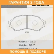 ������� ��������� Masuma / MS5425 �������� 24 ��� ����