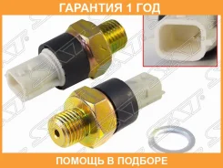 ������ �������� ����� SAT / ST2524000Q0A �������� 12 ��� ����