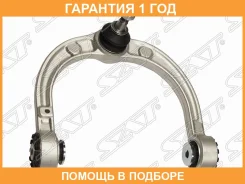 ����� �������� ������� Mercedes-BENZ W164 05-11/W251 05-/X164 06-12 LH SAT / STA2513300707 �������� 12 ���, ����� ����