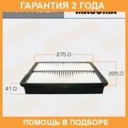 ������ ��������� Masuma / MFAK307 �������� 24 ��� ����