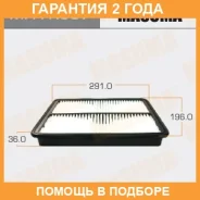 ������ ��������� Masuma / MFAK337 �������� 24 ��� ����