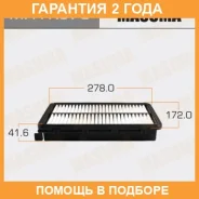 ������ ��������� Masuma / MFAK370 �������� 24 ��� ����
